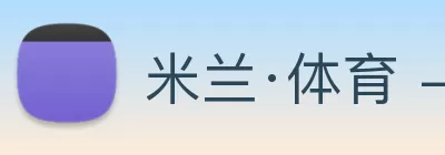 beat365 - beat·365(中国)官方网站 Logo